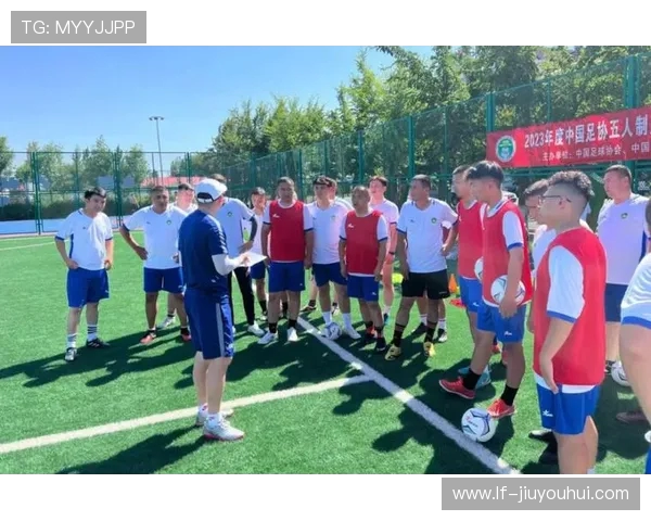 多伦足球教练以实战理念带动青少年全面提升竞技水平